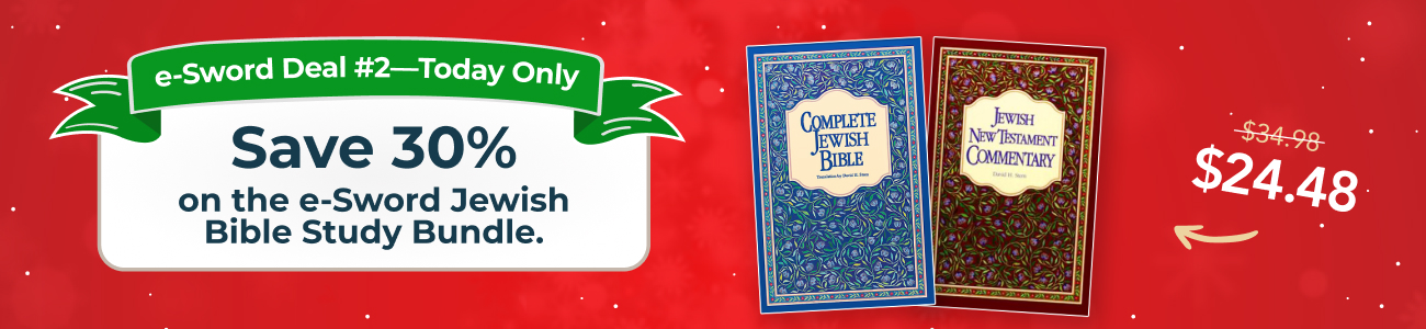 12 e-Sword Deals of Christmas - Day 2